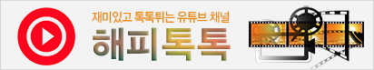 920*190 ( 모바일에서 선명하게 보이도록 실제 보여지는 크기(460*95)의 두배 사이즈로 업로드 해주세요)