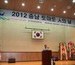 토마토 기술교류의 장 - 2012 충남토마토인의 날