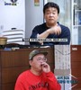 홍탁집 아들 중국서 무슨 일 했길래 노코멘트에 삐- 처리 됐나?
