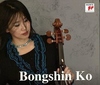 서초구, 가을 밤을 수놓을 '클래식콘서트' 개최