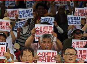 “스마트 팜” 과연 누구를 위한 길인가?