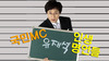 국민 MC 유재석의 인생 명언들
