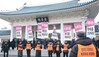 11년 만에 타결된 정부-공무원노조 협상