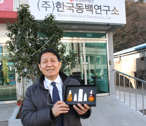 버려졌던 동백씨를 세계 최고 품질의 동백오일로