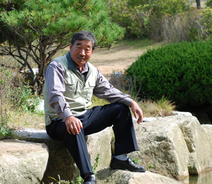 동남부권 최고의 산림휴양공간 울산테마식물수목원