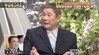 日 유명 배우, 문희상에 막말 