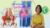 고질적 요통 천사봉 관리법