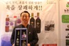 전천후 농업인 (주)한국도라지 이장영 대표