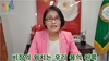 자석건강법 (동영상 )   제4편 비장관리