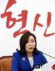 한국당 조강특위 