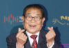 [정홍택의 연예비사] 