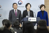 '체육계 미투·폭력' 없도록…학교운동부 지도자 자격 관리 강화