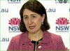 [호주수상 Gladys Berejiklian 백신강제접종뇌물받아 사임]