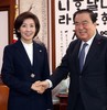 文의장 예방 나경원 