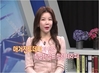셀프힐링테라피  (매일경제 TV) 방송