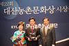최명식 영동화훼영농조합법인 대표