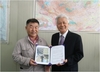 국제농업개발원, 북한에 채소종자 지원