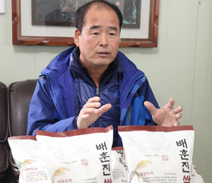 “기능성 농산물 「배훈진 쌀」로 농업의 새로운 트렌드를 선도한다”