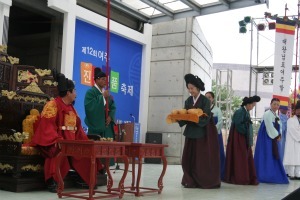 여주진상명품축제 성황리에 마쳐