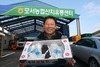 모서농협 김대훈 조합장