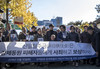 강제징용 신일철주금 주식 압류 효력 발생