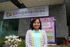 “태국어 통ㆍ번역도 하고 농사도 질래요.”