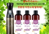 노인성 체취 “헥세날” 때문