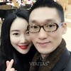 낸시랭 남편고소, 