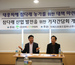 참다래 농가, 태풍 ‘볼라벤’ 피해에 따른 농가소득 안정을 위한 대책 절실
