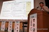 2022수능 국어·수학, 공통+선택과목 분리 검토
