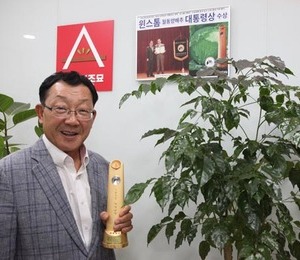 도시농부를 위한 도시농업백화점을 추진중인 아시아종묘(주) 류경오 대표