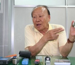 鄭範潤 한국원예기술정보센터 원장