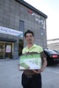 울산영농조합법인 선바위미나리 권해옥 대표