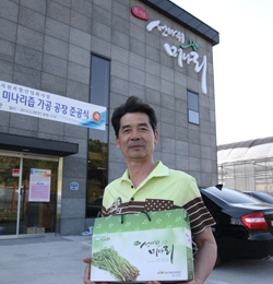 울산영농조합법인 선바위미나리 권해옥 대표
