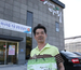 울산영농조합법인 선바위미나리 권해옥 대표