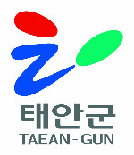 바닷바람을 맞고 자란 청정농산물의 재배지 태안군