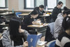 오늘부터 대입 정시모집 원서 접수 시작