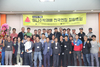 애플수박재배 전국연합 창립총회 개최