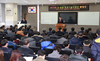 「논 농업 현장 기술 지원단」 발대식!