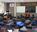 「논 농업 현장 기술 지원단」 발대식!