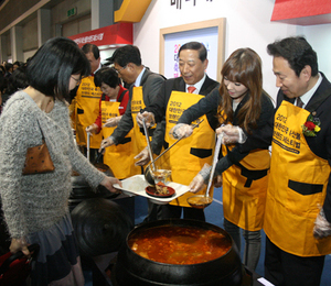 2012년 대한민국 축산물 브랜드 페스티벌