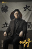 3.1운동 100주년 걸작 '영웅' 온다