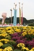 ‘유기농올림픽’ 세계유기농대회 성황리 막내려