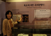 이유미 에세이 - 보이는 것과 보이지 않는 진실