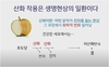생명과 우주의 원리