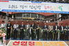 고양市 「2012 경기 선인장페스티벌」