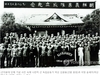 역사왜곡과 약산(若山) 김원봉 논란