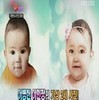 이병헌 아들, 가상 2세 사진...이민정 닮아 동그란 눈 오똑한 코