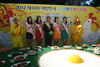 2012 제10회 대한민국 구구데이 페스티벌