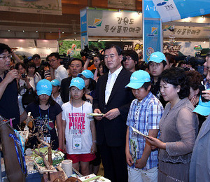 2010 농어촌 여름휴가 페스티벌